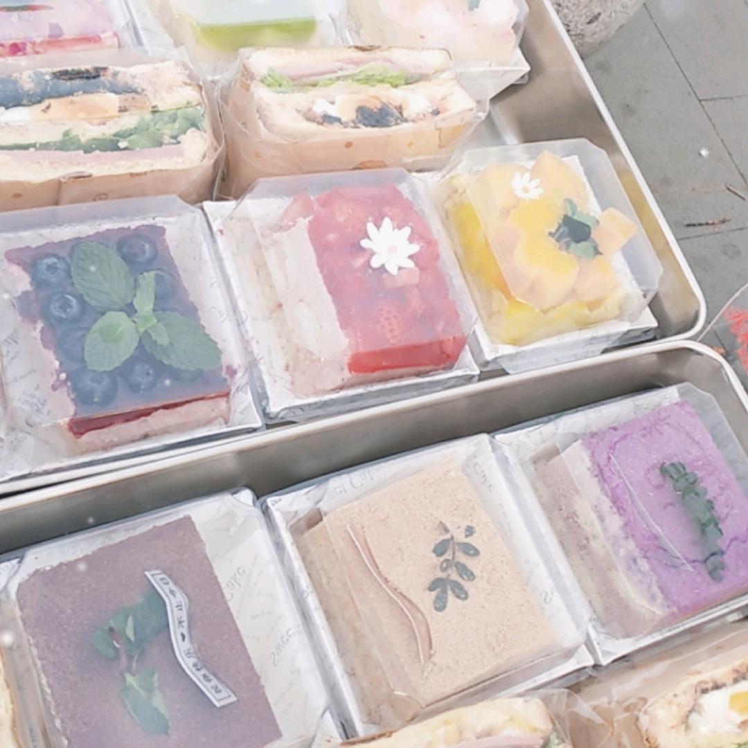 提拉米苏（盲盒版）