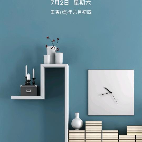 孙成龙