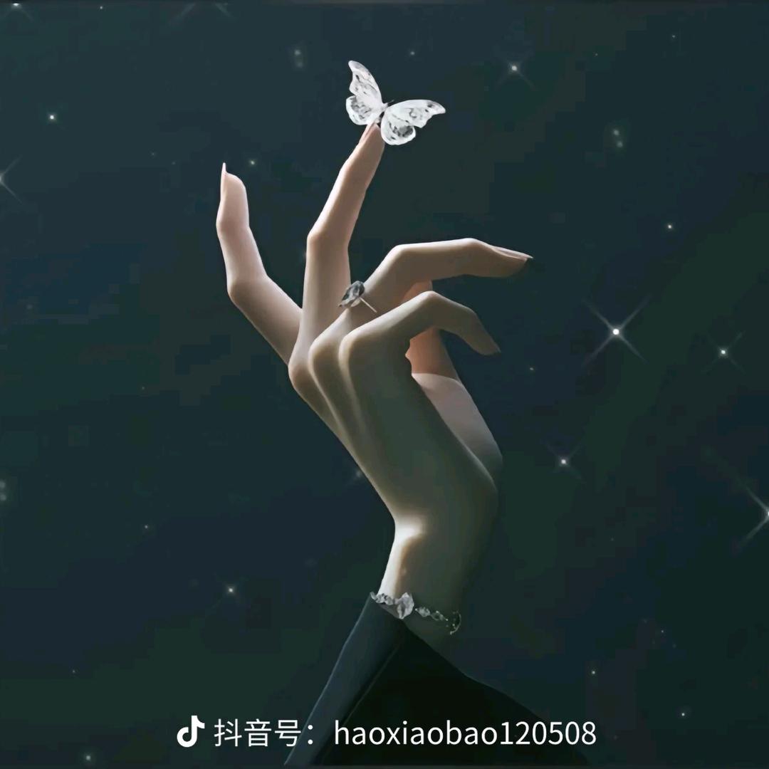 習慣有你