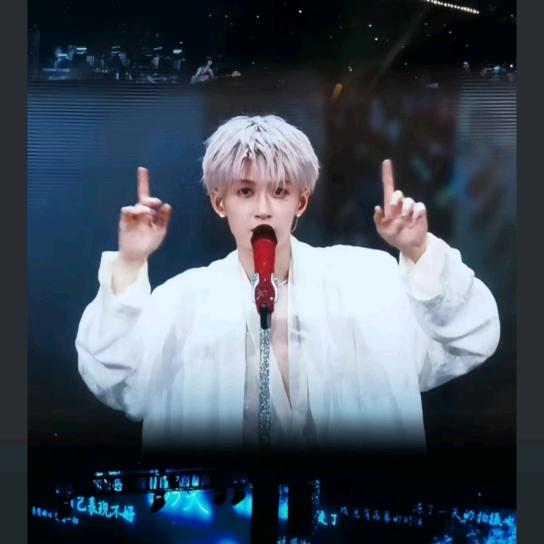 ……玩意……东西