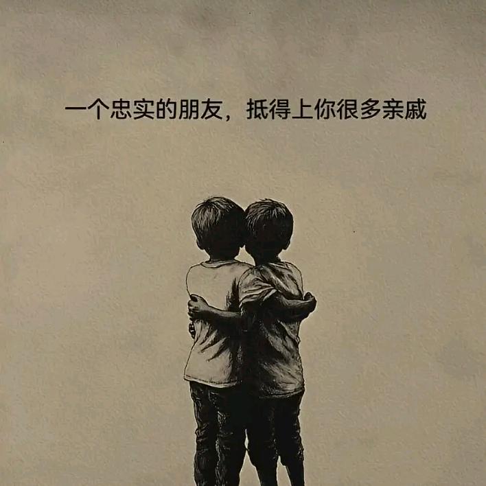 玲儿精选