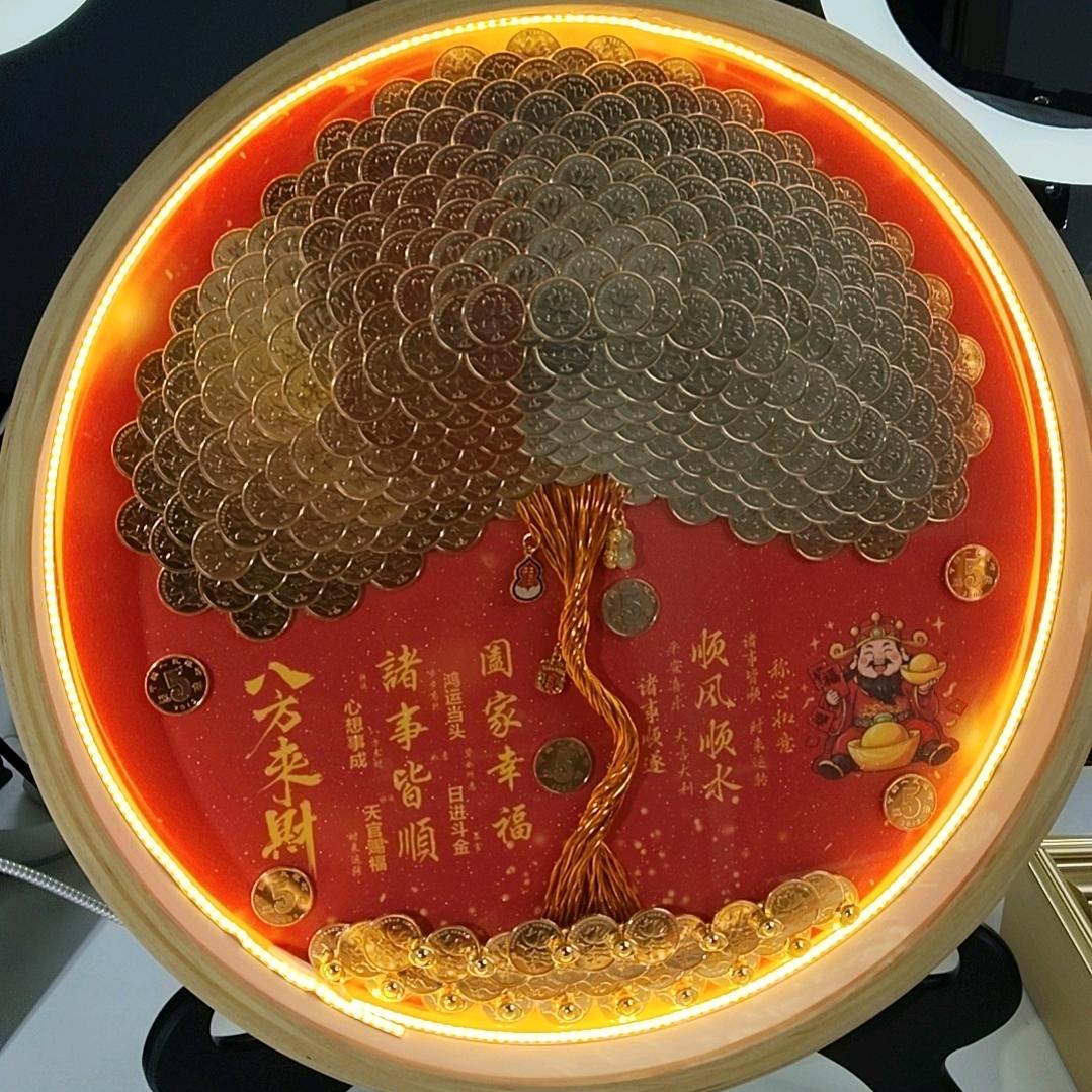 沁瑶发财树囍字定制