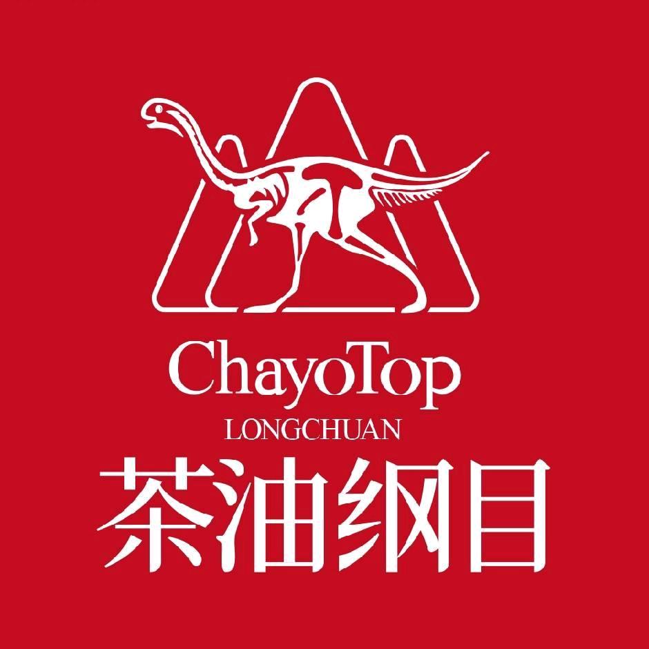 茶油纲目