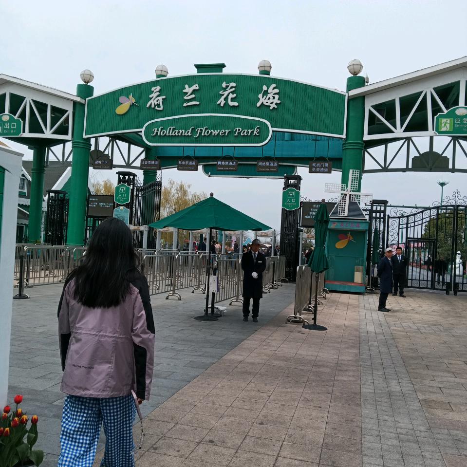 男子汉自由自在