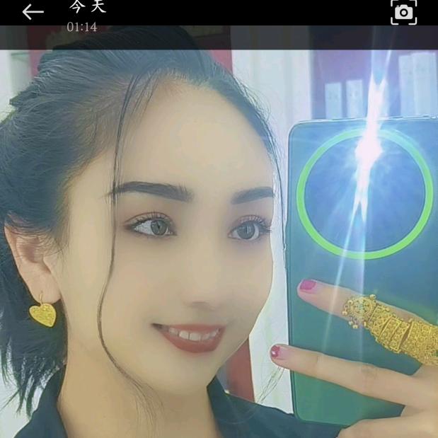 𓃗🧿꧁aygul꧂🧿