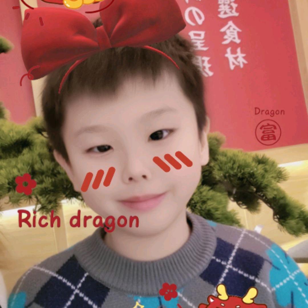 永和