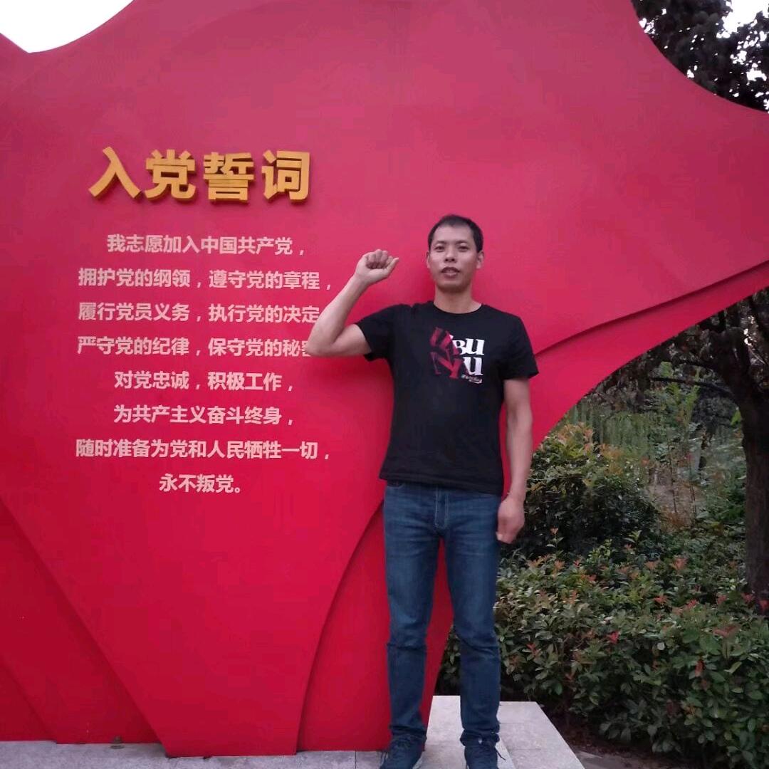 黑黑的@♥@二哥