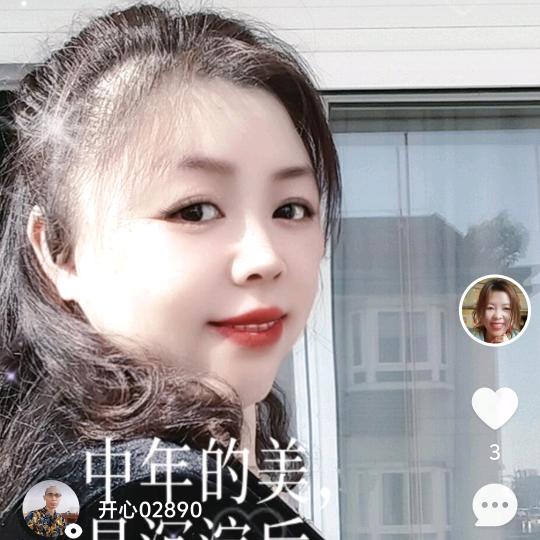 玥澄—澄玥集星