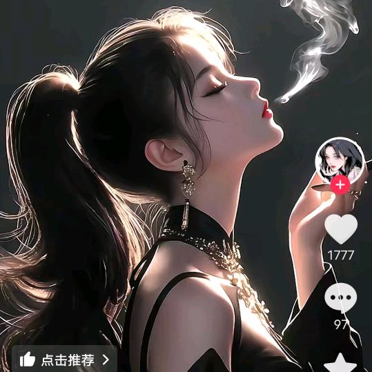 幽幽谷