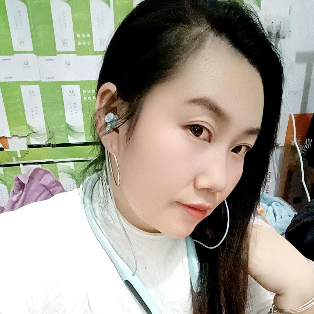 贵州黑玫瑰
