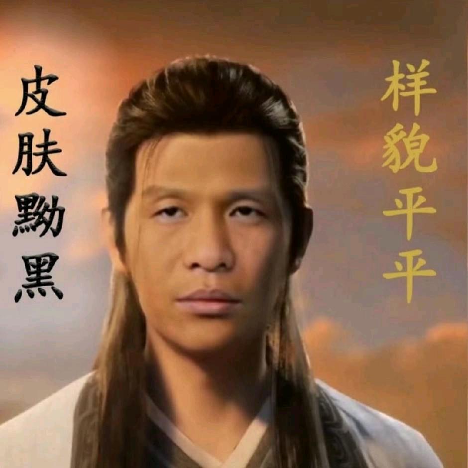 林口190完美楠人