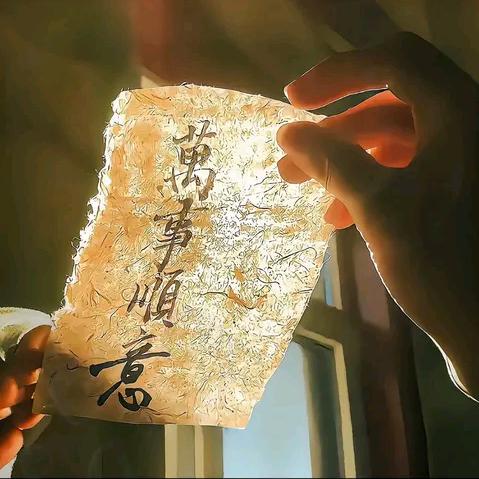 丿氣质丶爺