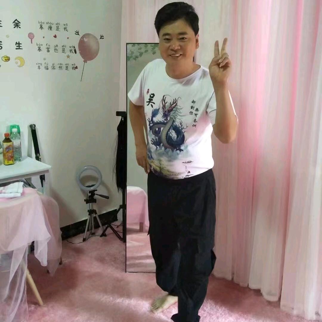 晓書