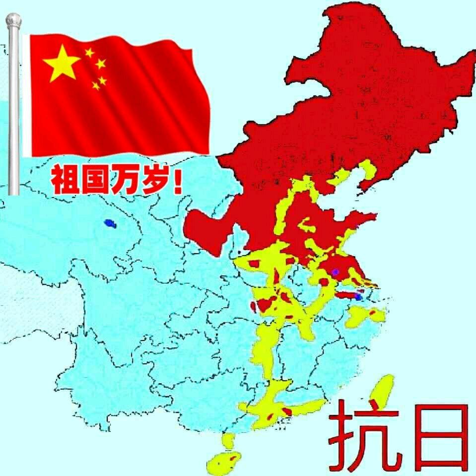 我的国