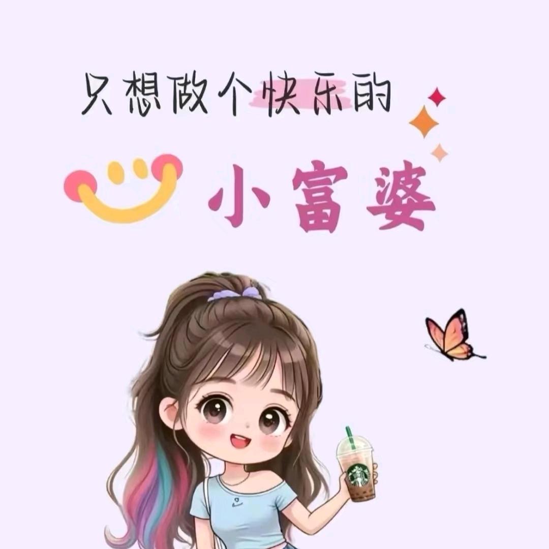 淼淼焱吖