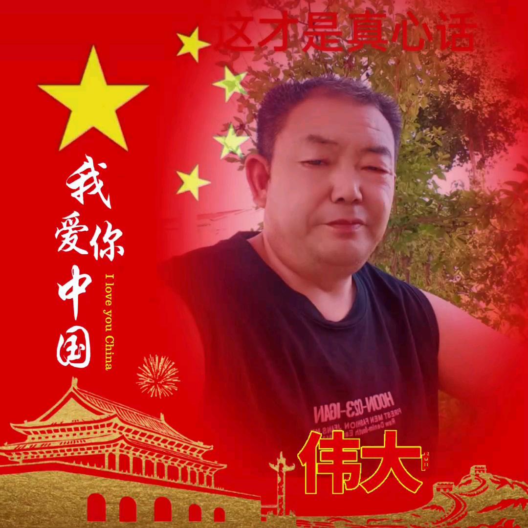 守住健康，开心快乐