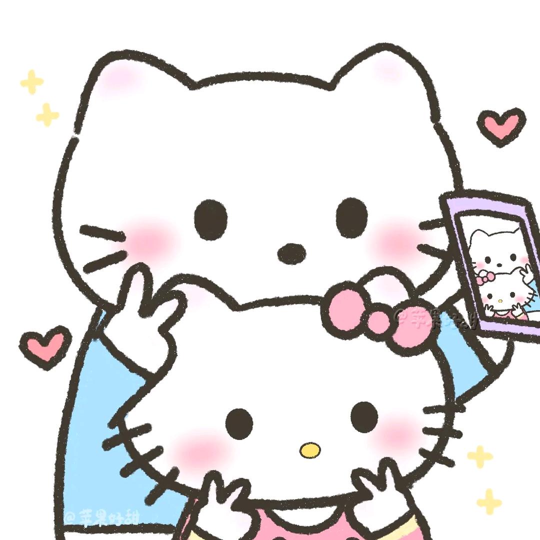 🌈橘子