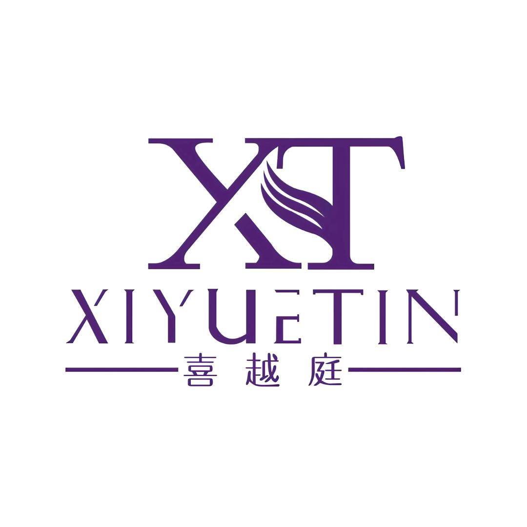 喜越庭羽绒