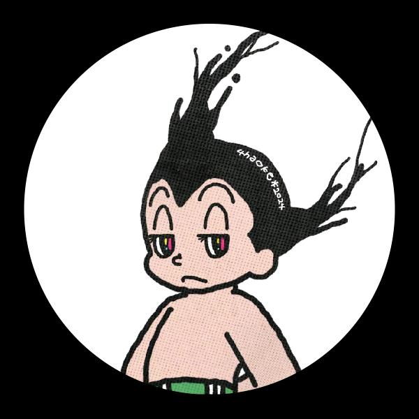 潘☜
