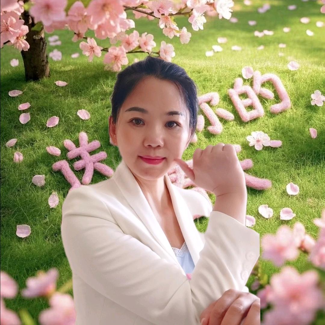 非凡如意下午5:50开播