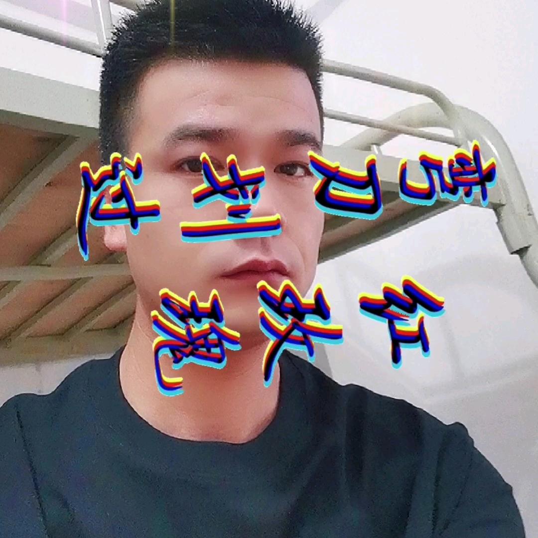 李三江