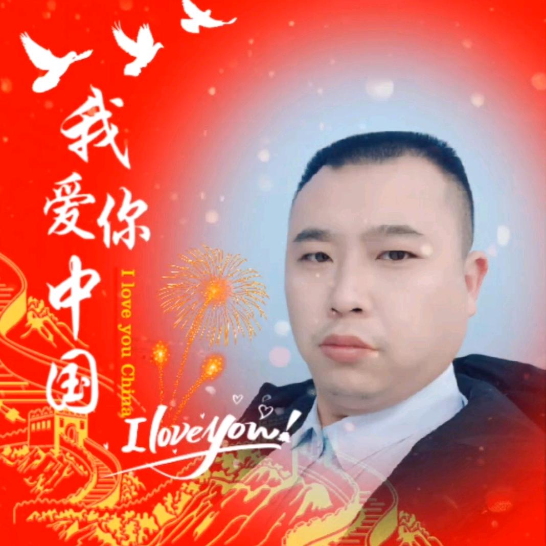 封💕锁爱