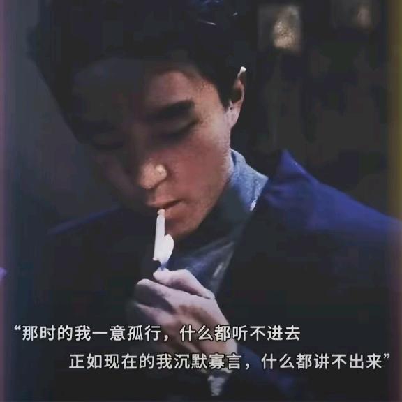 星爷