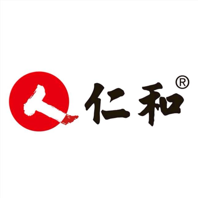 仁和足部直播专场