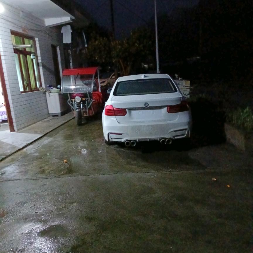 找一个老伴