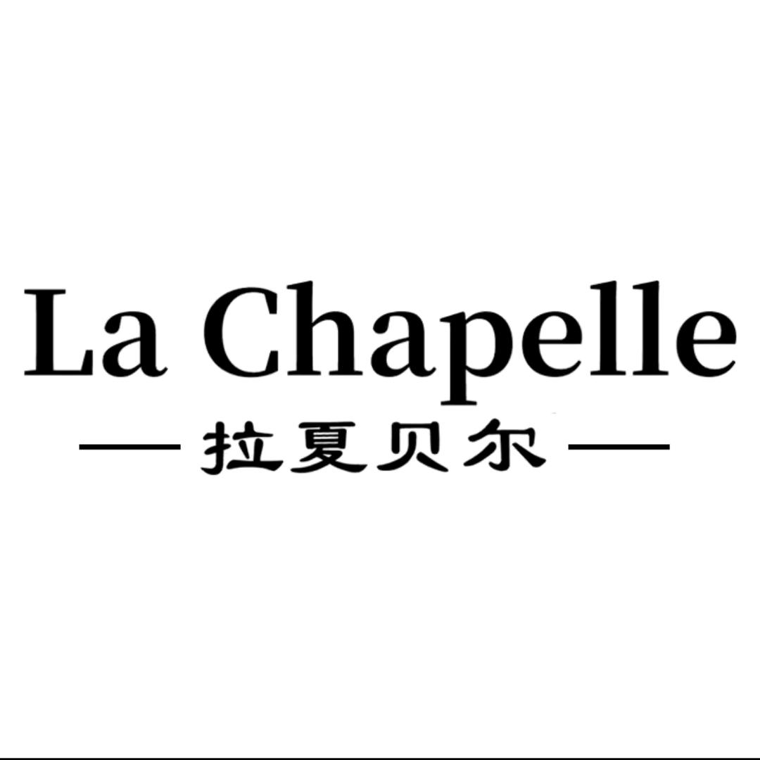 La Chapelle音节家纺专卖店