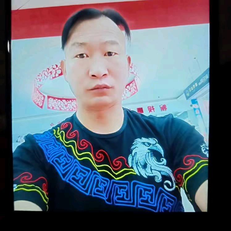 好人一生平安