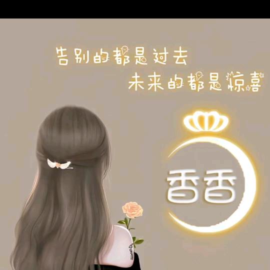 稥稥