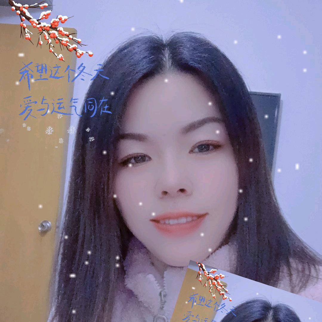 后巷建设银行隔壁移动手机店