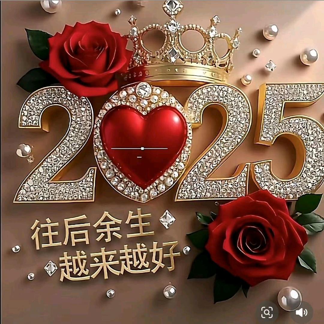 💞᭄护꯭你້ᮩ周全ོ꧒ᩚ⁵²⁰