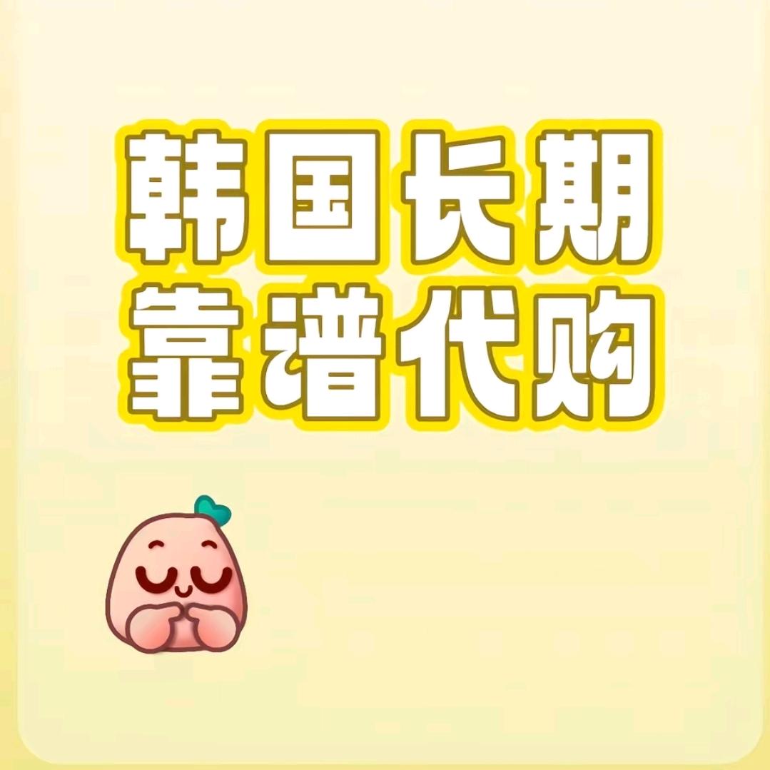 鑫小店