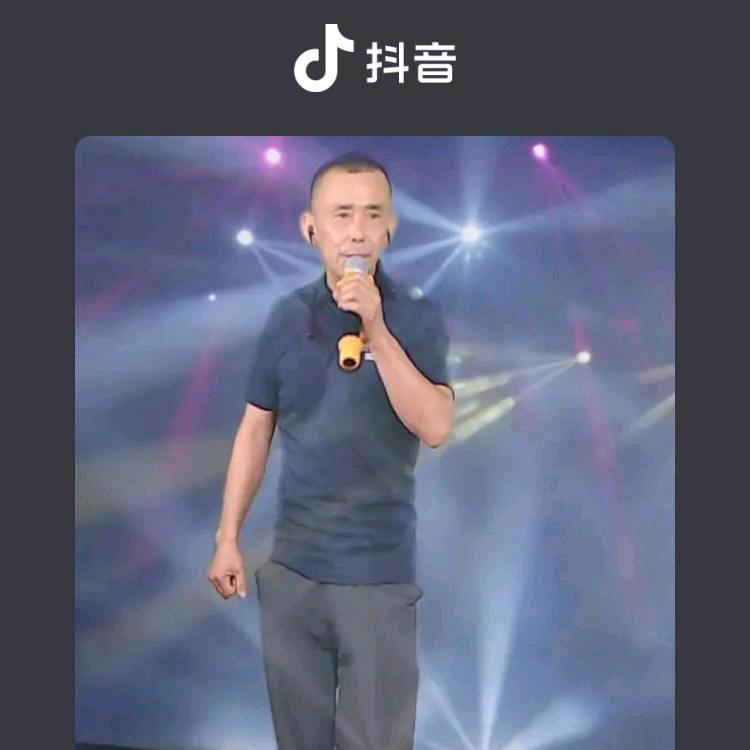 虎歌