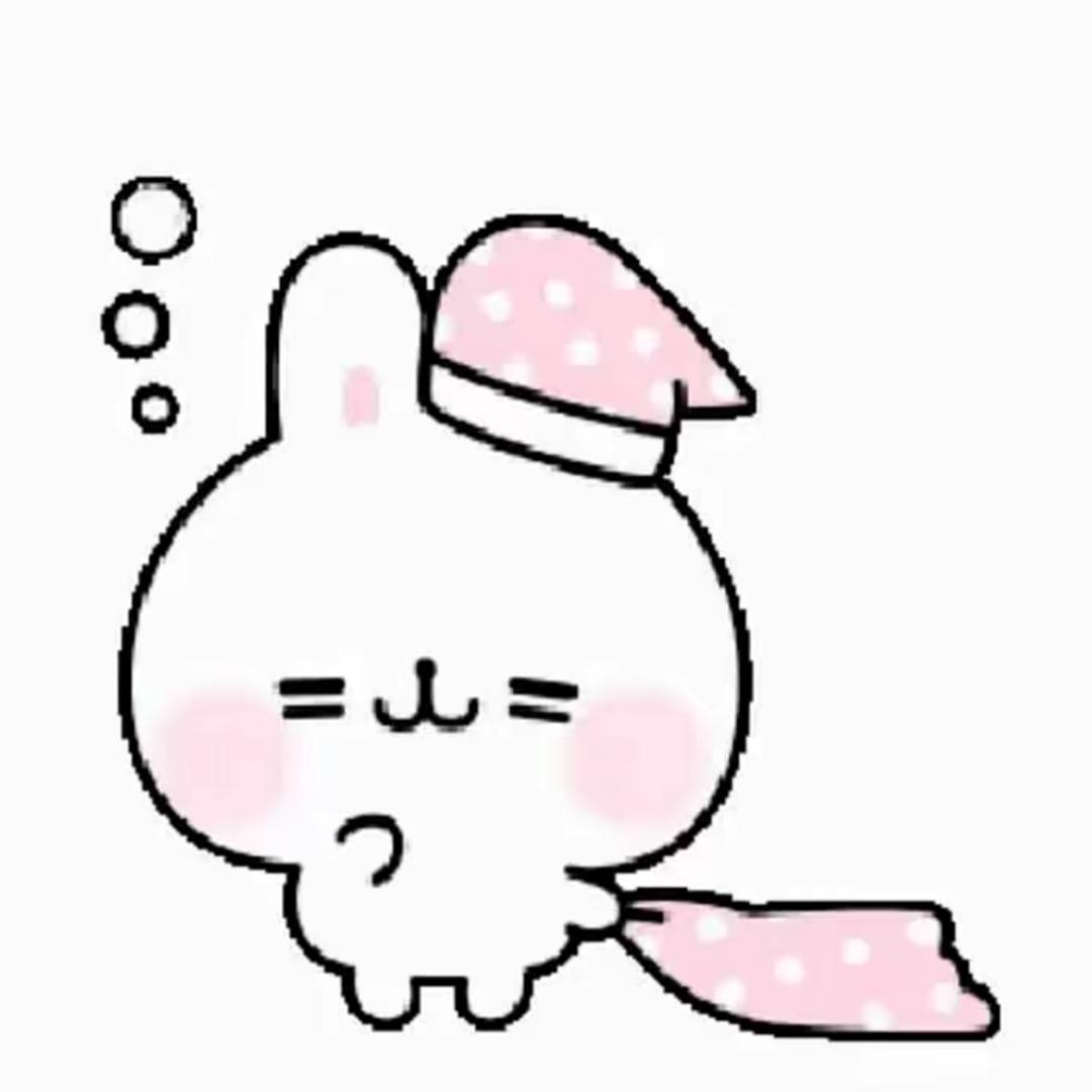 亿口蛋挞