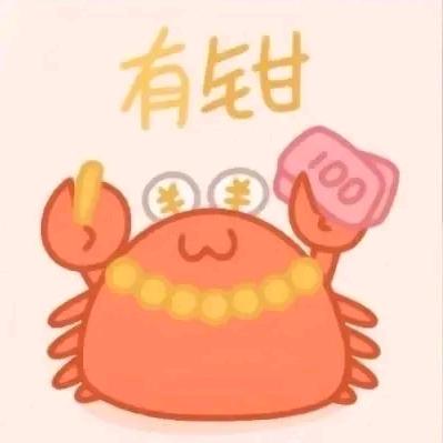 🌹沙石搬运工🌹 🥱栋栋🥱