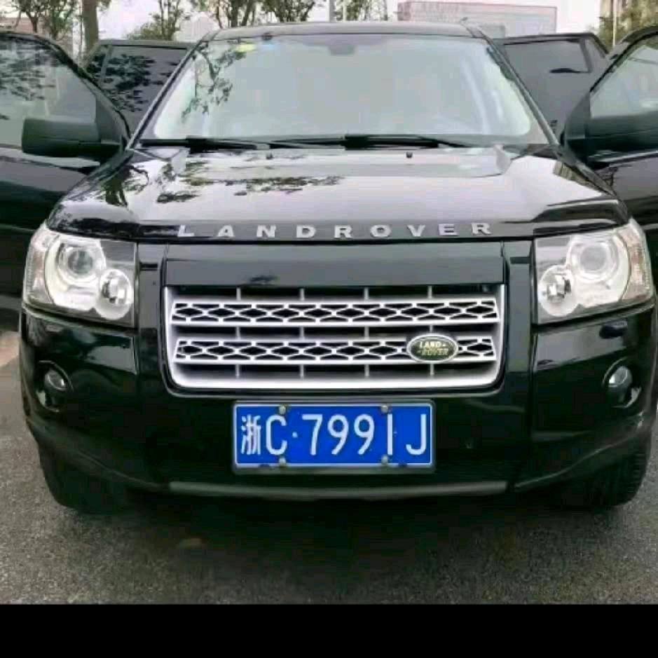 我这一辈子是你的心上人