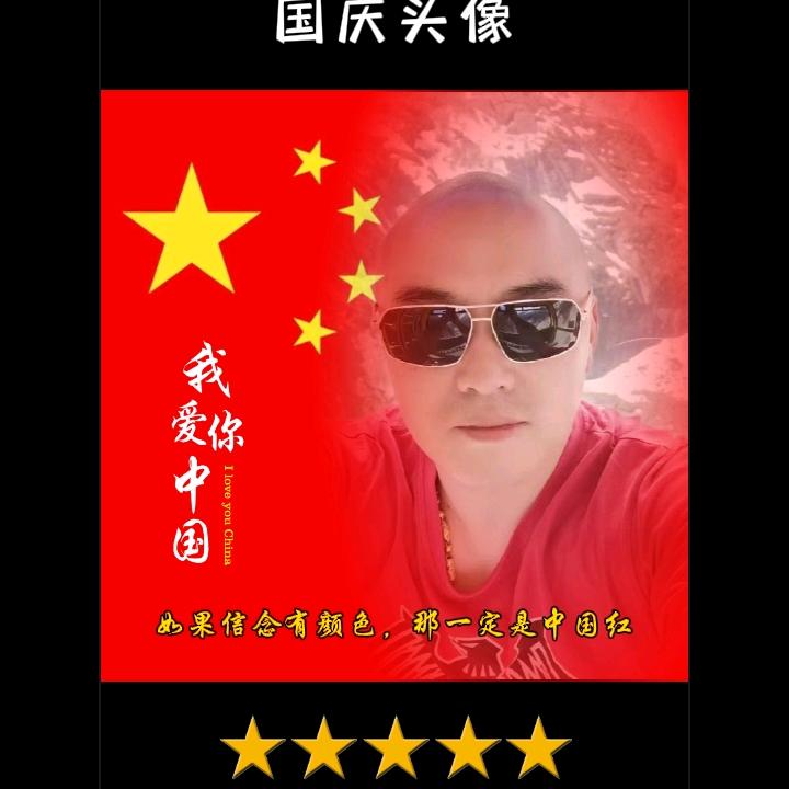 【蘇】【龍爺】