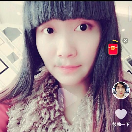 美人