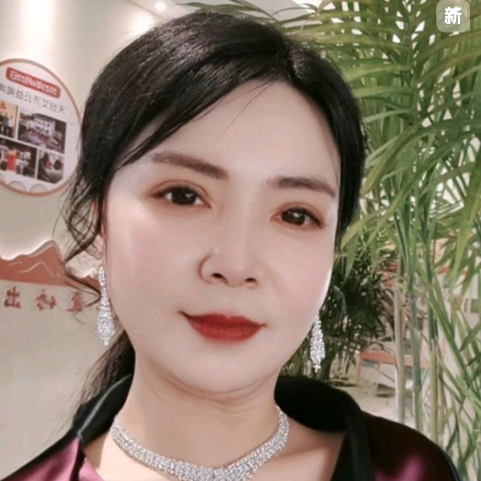 上海紫焰姐家政服务有限公司