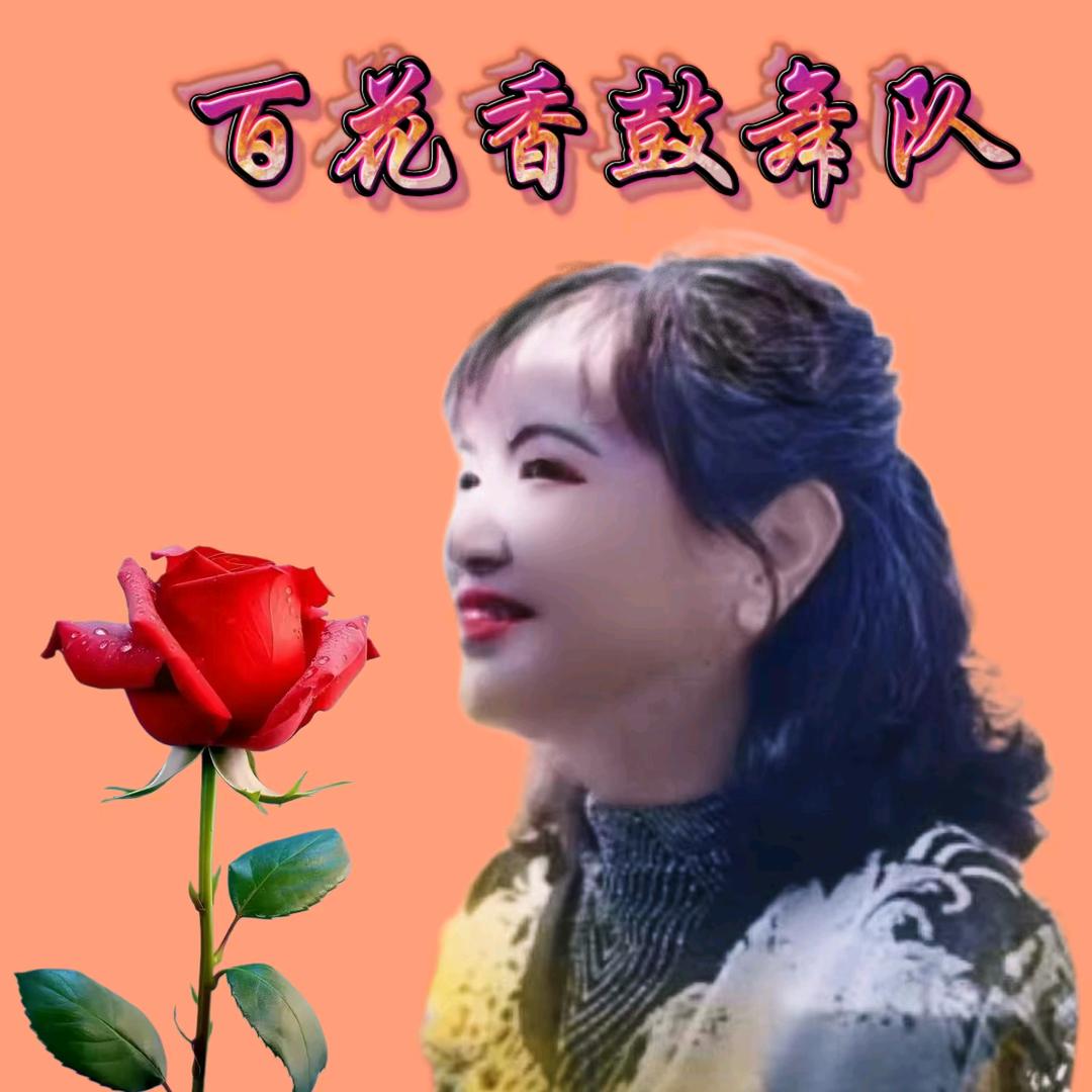开心大姐<小号>