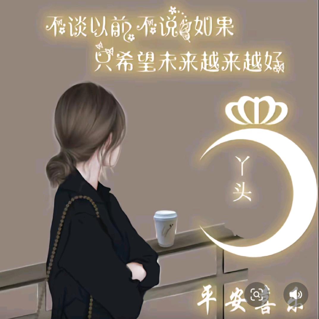 幸运星🍀