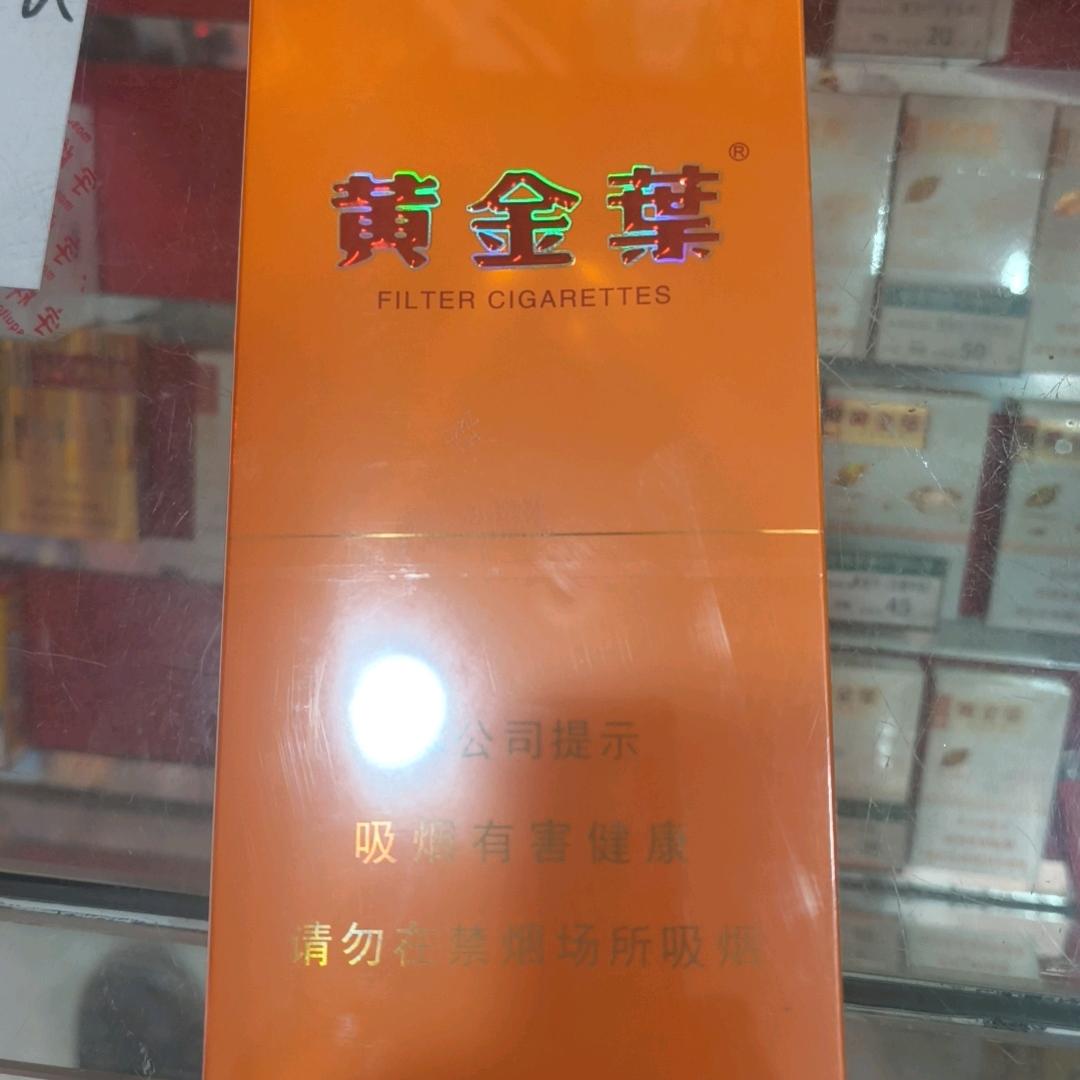 天雨