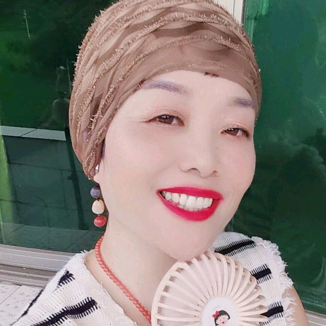 知足就好