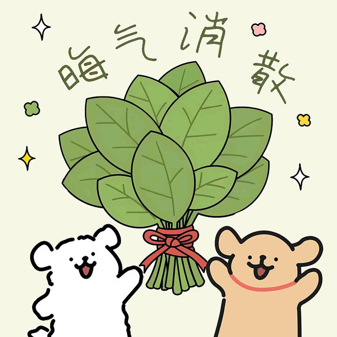小颖呐～