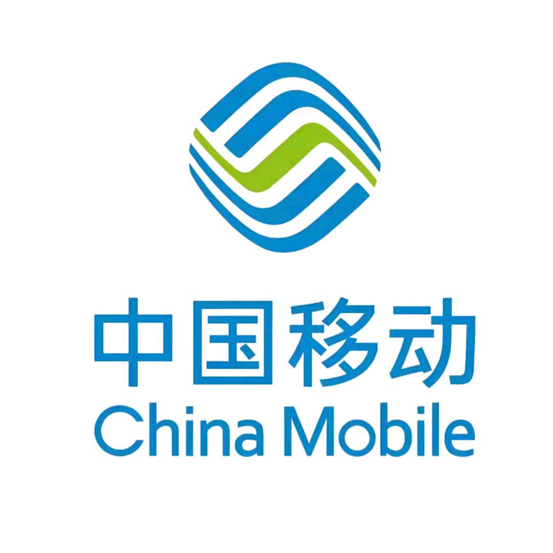 移动营业厅中国移动流量卡全国通用电话卡