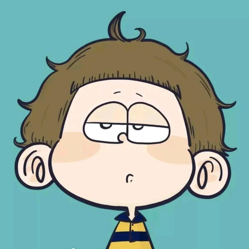 林