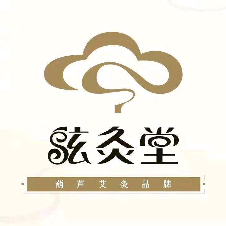 柏乡龙华艾灸馆青姐